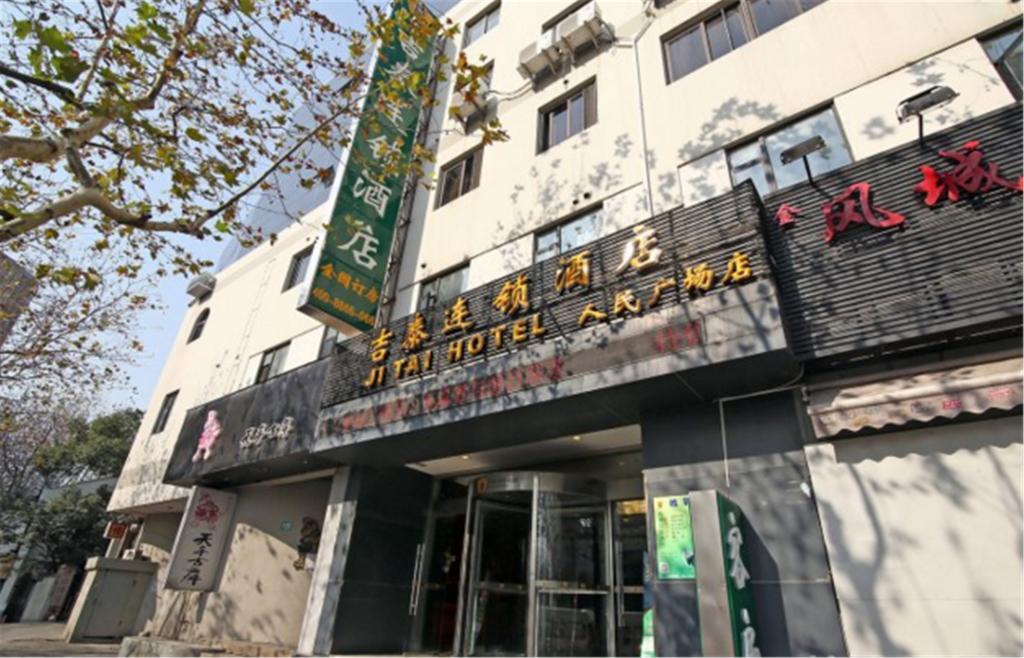 Jitai Hotel - People'S Square Branch Shanghai Esterno foto