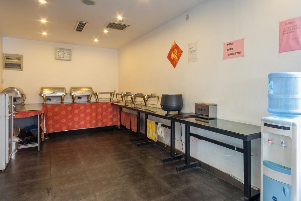 Jitai Hotel - People'S Square Branch Shanghai Esterno foto