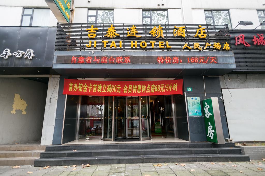 Jitai Hotel - People'S Square Branch Shanghai Esterno foto