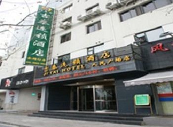 Jitai Hotel - People'S Square Branch Shanghai Esterno foto